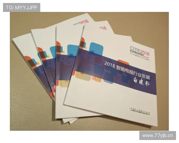 全面解析全球知名企业家名录与其成功秘诀探索